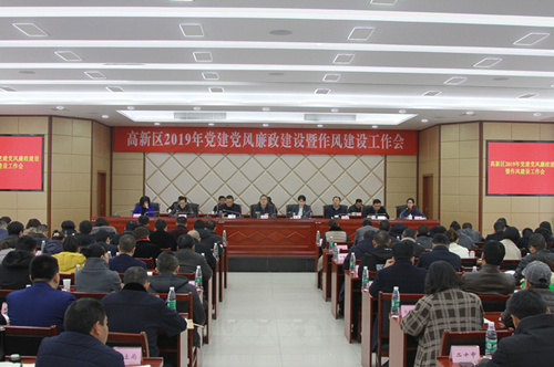 QQ图片20190212153351_副本.jpg