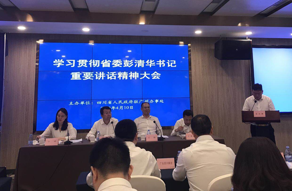 QQ图片20190415103744.jpg