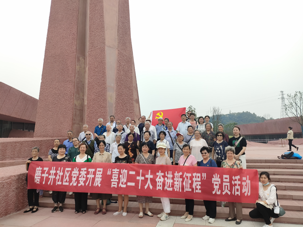 微信图片_20220708085309.png
