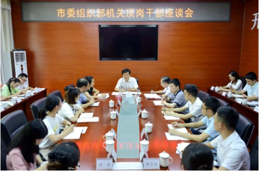 TIM截图20200715112508.png