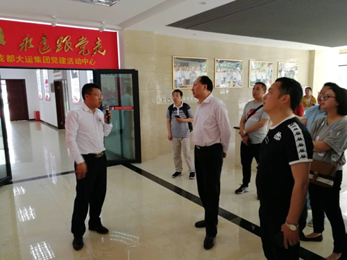 QQ图片20190425101507_副本.jpg