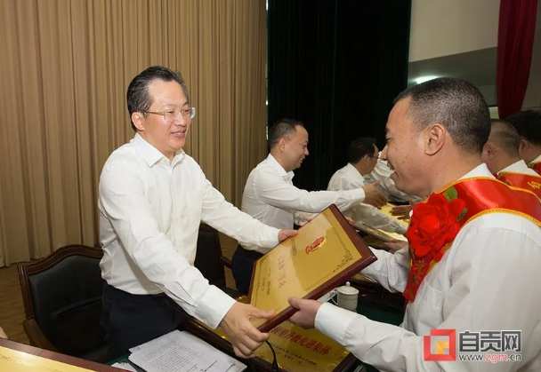 TIM截图20200616112122.png