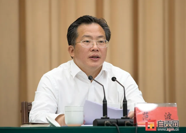 TIM截图20200616112154.png