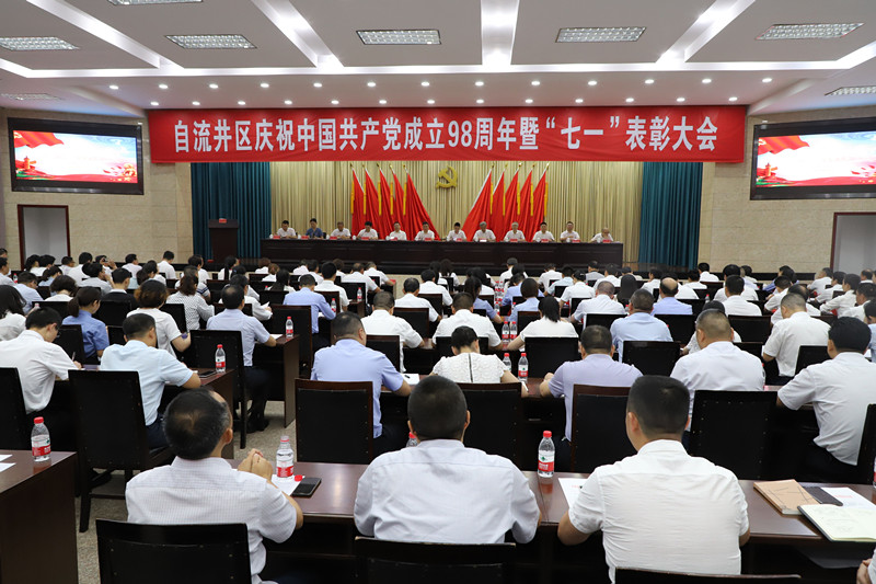 QQ图片20190701120715_副本.jpg