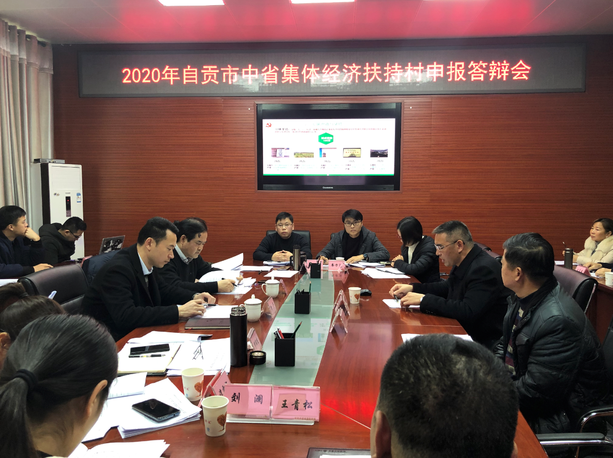 QQ图片20191230101543.png