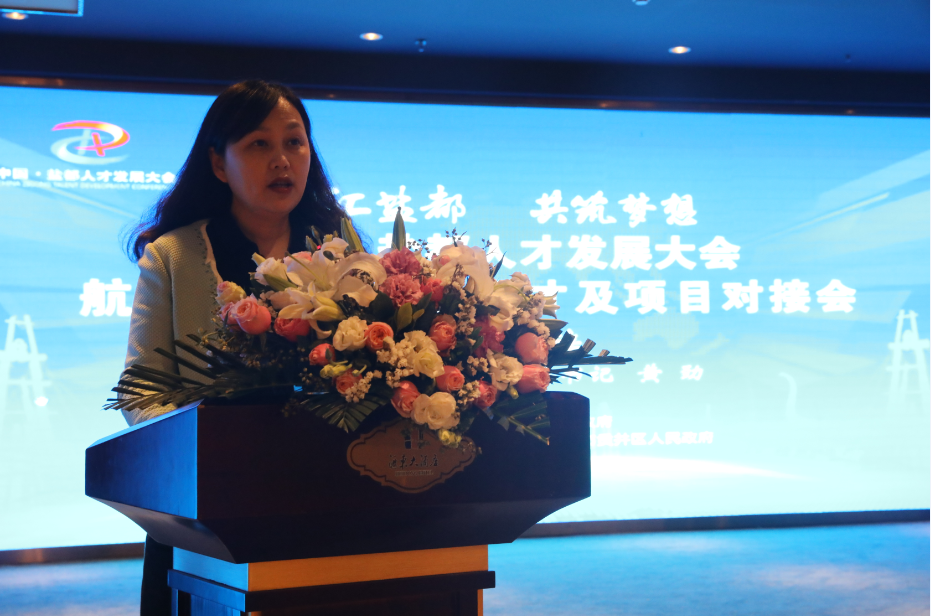 QQ图片20190408095342.png