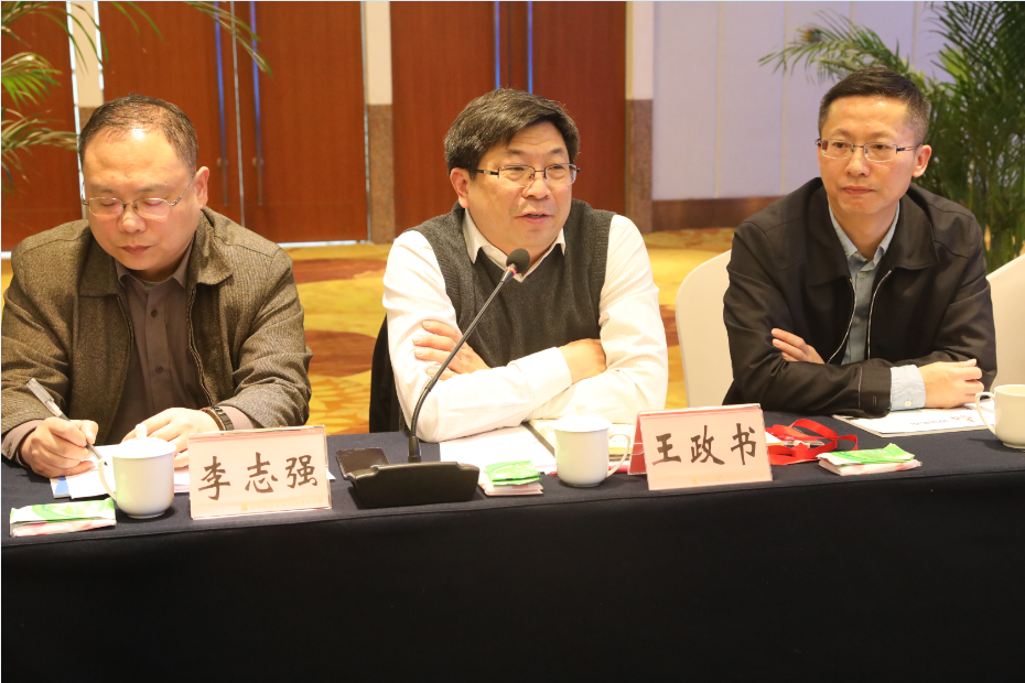 QQ图片20190408095051.png