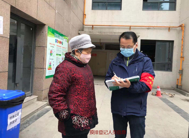 QQ图片20200206195055.png