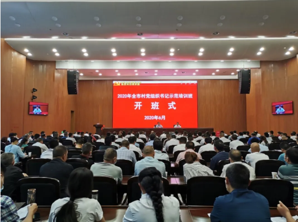 TIM截图20200630200639.png