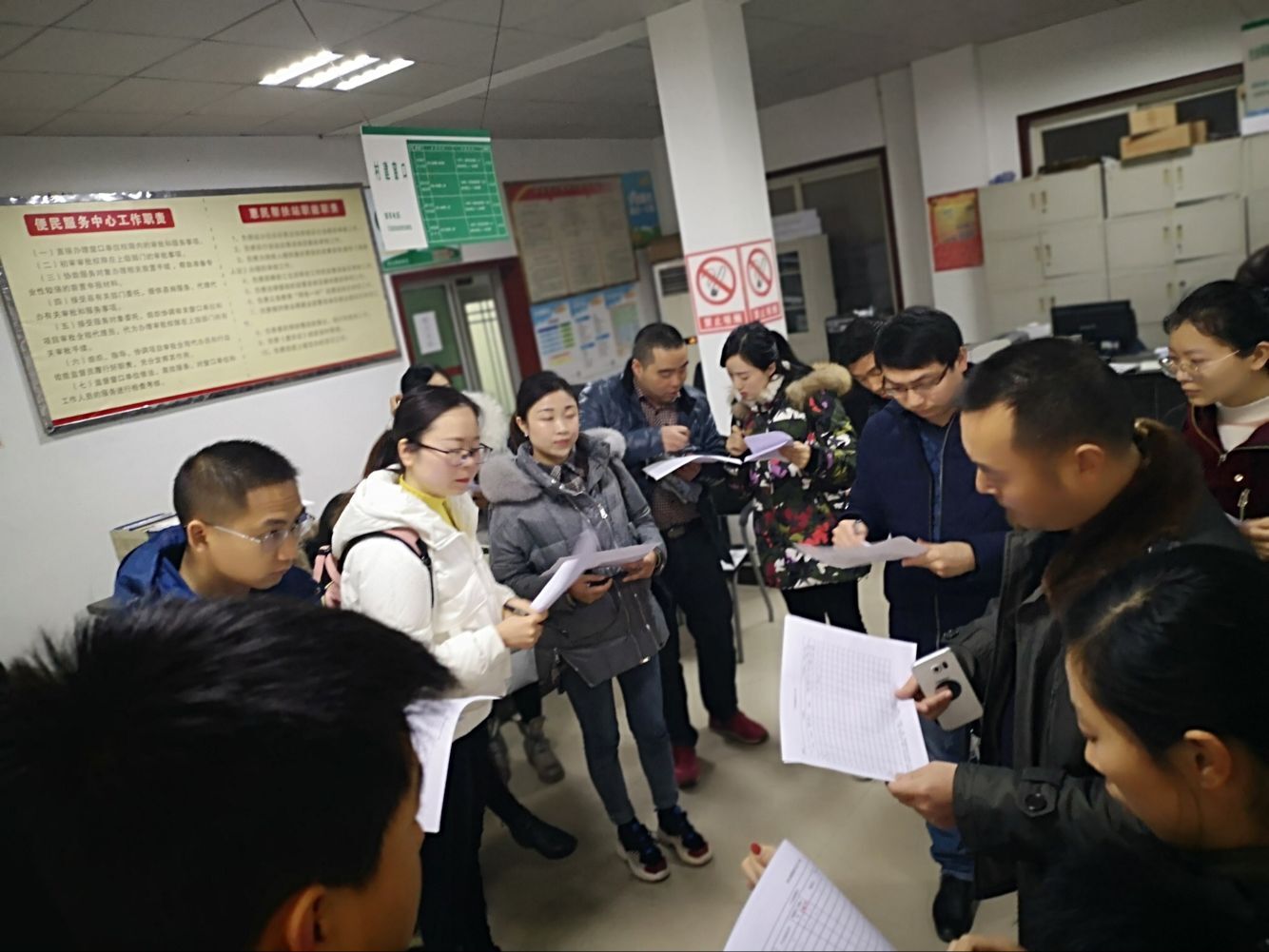 QQ图片20190228203154.jpg