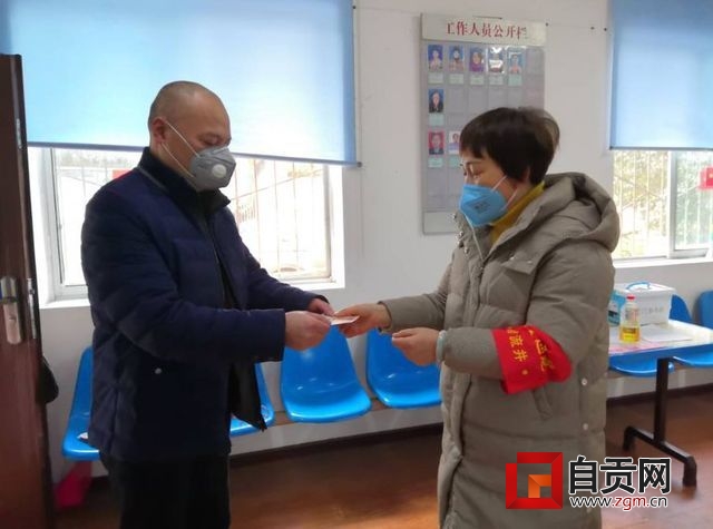 TIM图片20200205162153.jpg