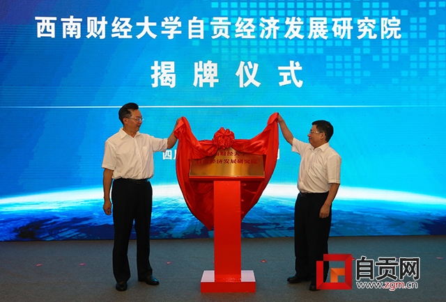 微1图2.jpg