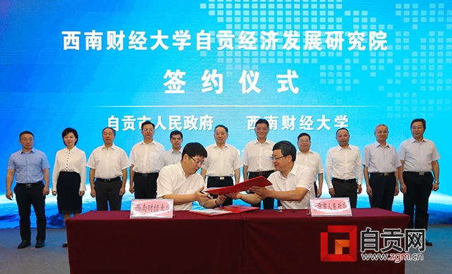 微1图4.jpg