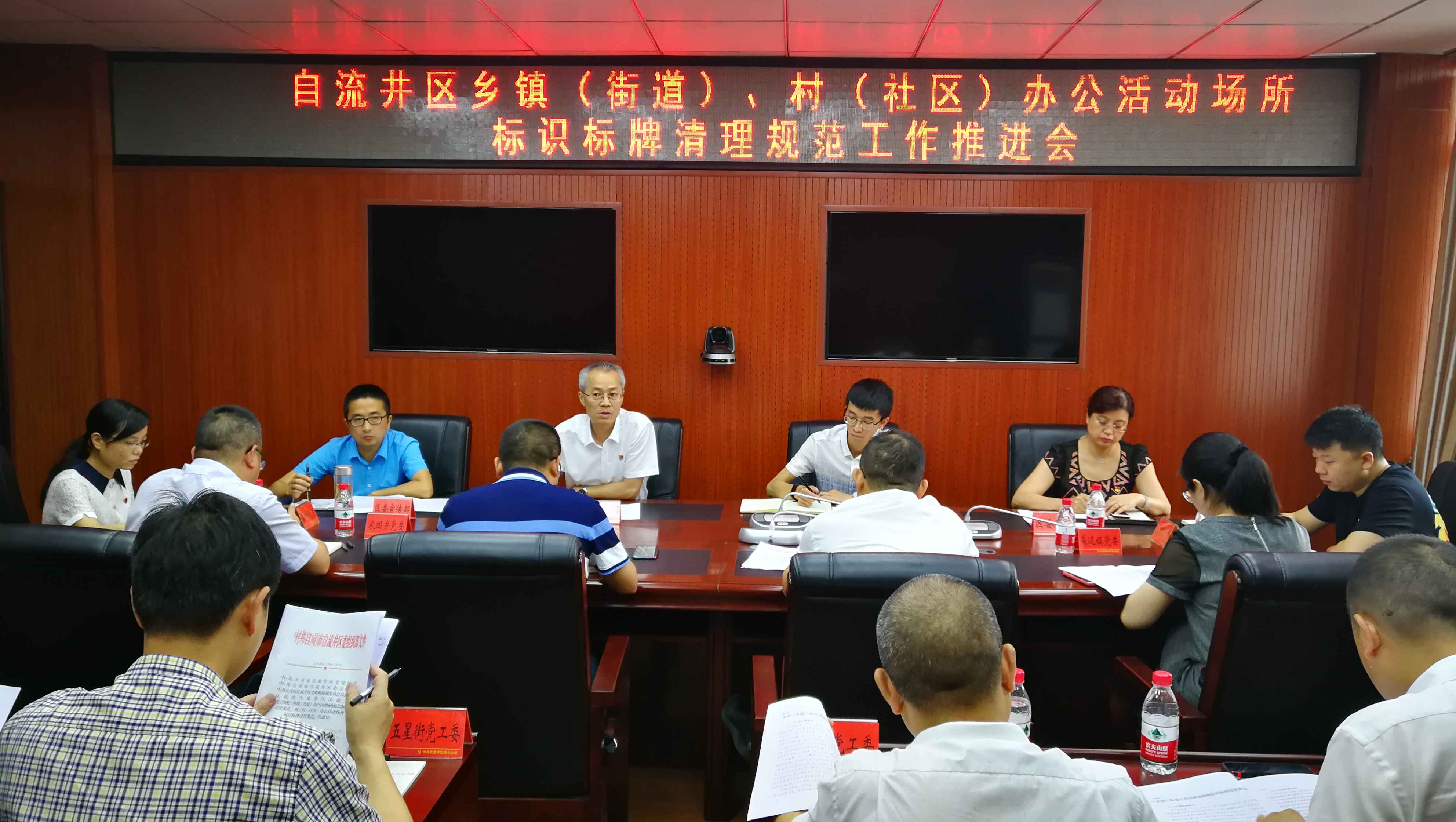QQ图片20190611150642.jpg
