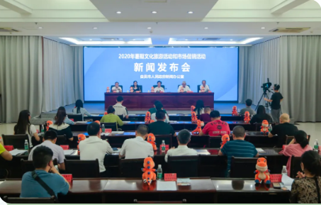TIM截图20200804114346.png
