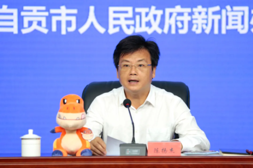 TIM截图20200804114358.png